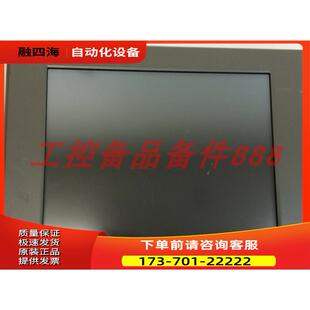 Axiomtek P6152PR 【议价】