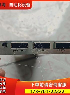 Caldigit RAID Card卡 【议价】