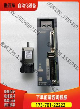 100W MR-JE-10A+HF-KN13J-S100【议价】