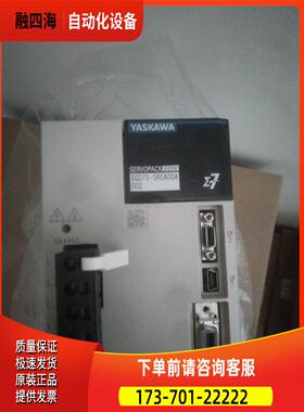 0DSGV-20A11伺A安川服器【议价】