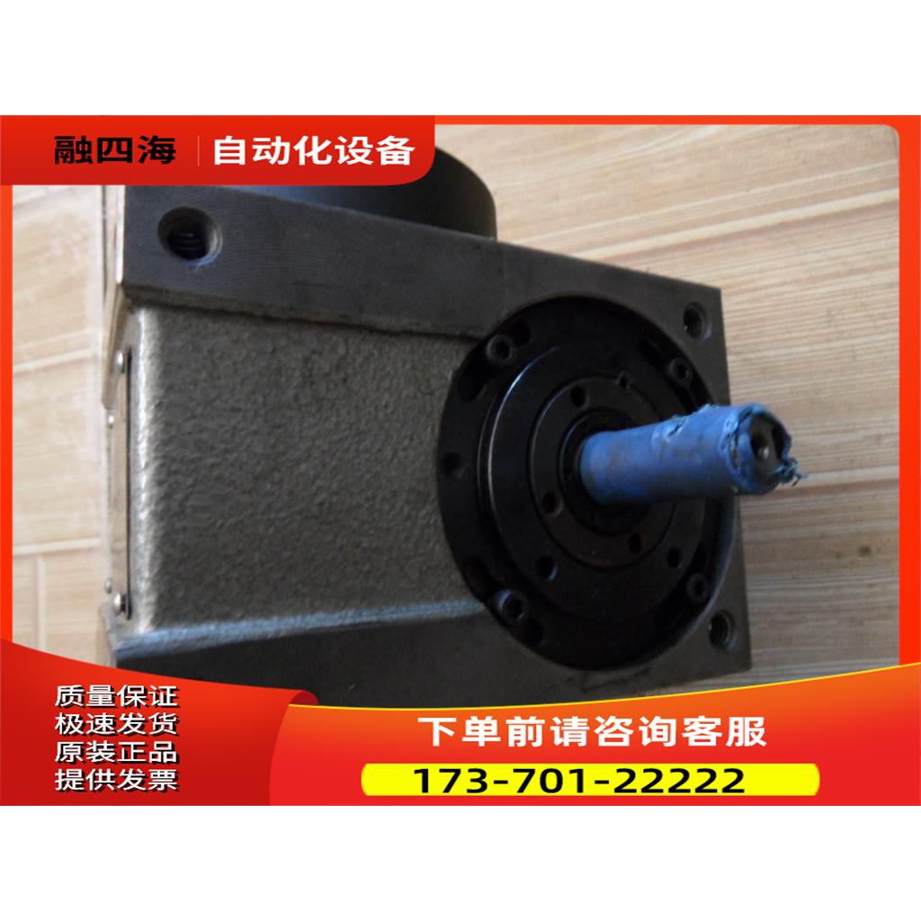 45DF 10 120R凸轮分割器分度盘10工位台湾億崗凸輪分割器【议价】