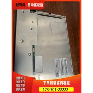 议价 完. A1D 液晶NL6448AC33