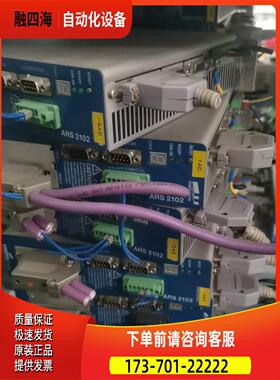 ARS2102邮METRONIX麦斯特 便宜【议价】