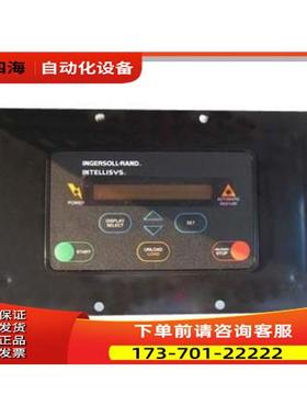 英格索兰螺杆空压机电脑板控制器39842786，39823950【议价】