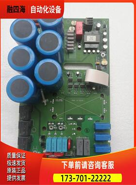 320205-A11 70系列 6MBI100U4B-120-01 6R1MBI100P-160-54【议价