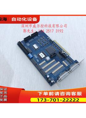 雷赛 6轴高性能运动控制卡 DMC2610 V02 DMC2610 新【议价】