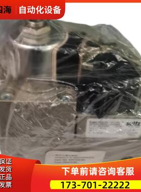 Seitz两位五通电磁阀CH-8623 128.018.00 290oH/41 1A27 【议价】