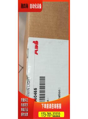 ABB NPCU-01调试线。【议价】