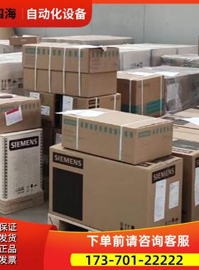 1FK7032-2AK71-1CG1-ZJ13伺服电机【议价】