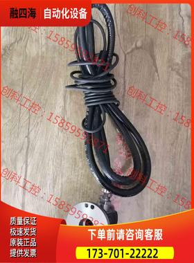 雷尼绍对刀仪TS27R【议价】