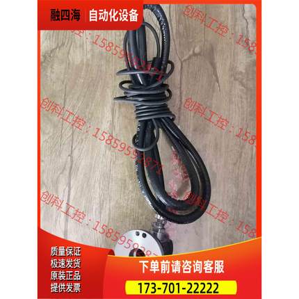 雷尼绍对刀仪TS27R【议价】