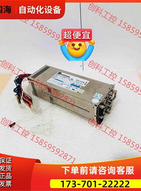 SEVENTEAM七盟电源400W服务器电源【议价】