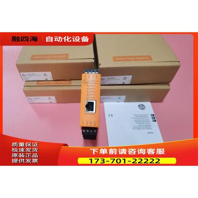 IFM VSE002模块【议价】