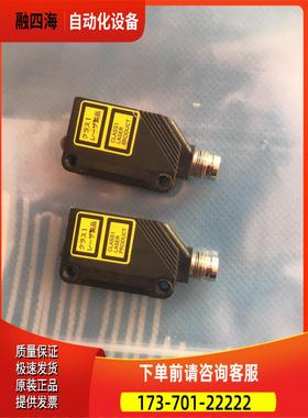 E3Z-LR86激光 光电传感器，E3Z-LL88【议价】