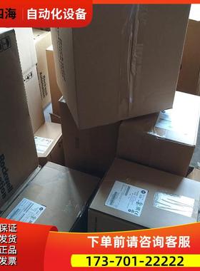 1783BMS10CGP/1783BMS20CL AB 网络机1783ETAP 【议价】