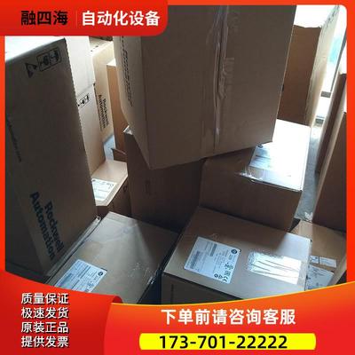 2090-CPWM7D-F16AA09 AB PowerFlex 2090CPWM7DF16AA03【议价】