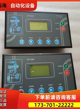 MAM880 B T 200 有2台 一台重量1·3斤 在3-2出【议价】