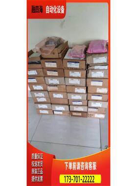 电源板VT25-373-33/X9 20-60V 3A HH【议价】