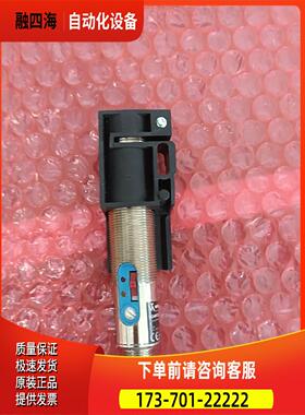 UC44PC3S421 Wenglor威格勒【议价】