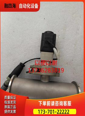 PFEIFFER普发真空阀EVI005 M【议价】