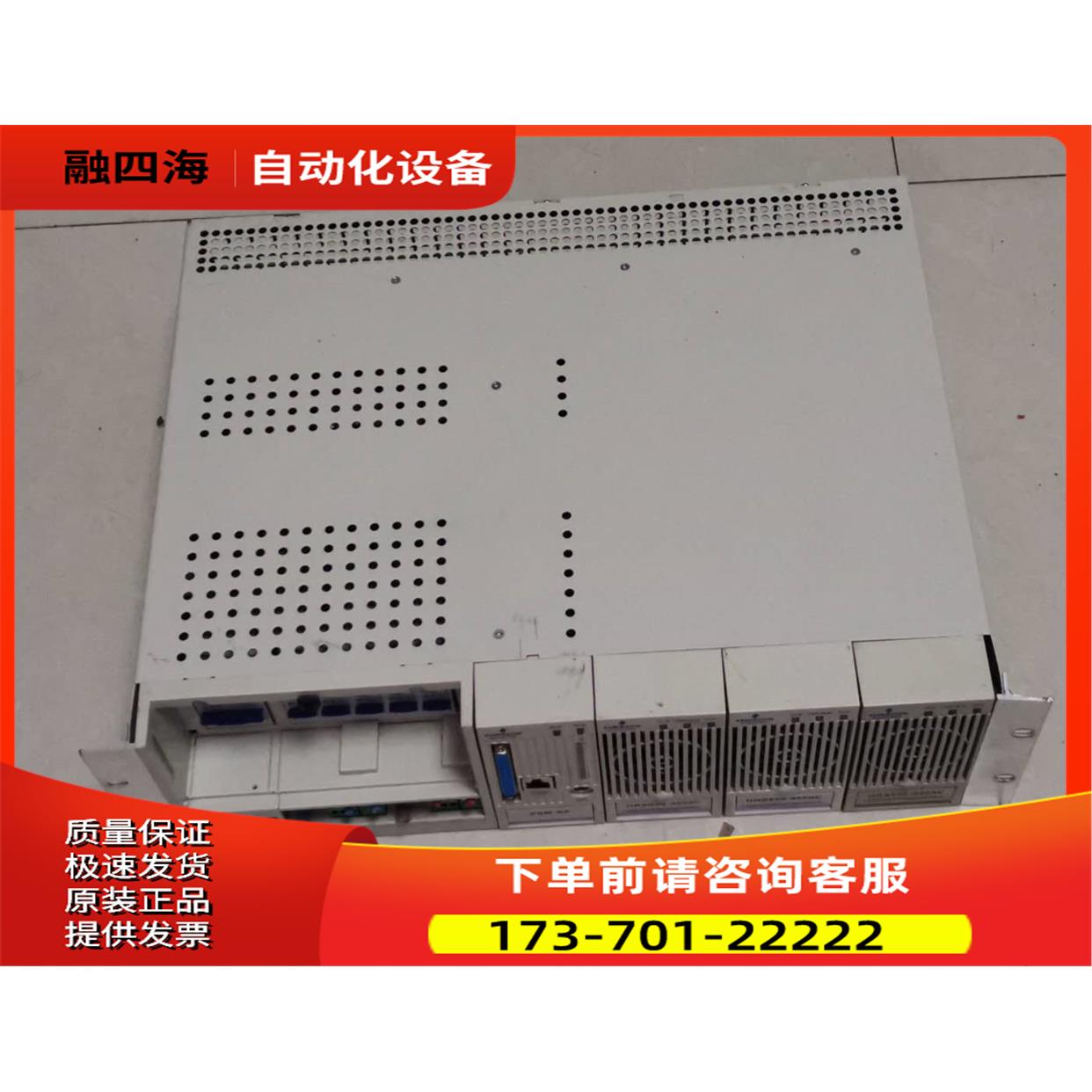 GIE4815/3A/2.55KW-1A一台 重量13公斤 16-6出【议价】