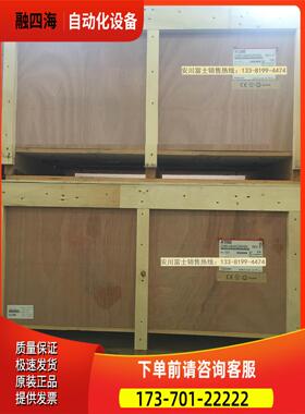 安川变频器H1000 CIMR-HB4A0260ABC/AAA 110KW/132KW【议价】