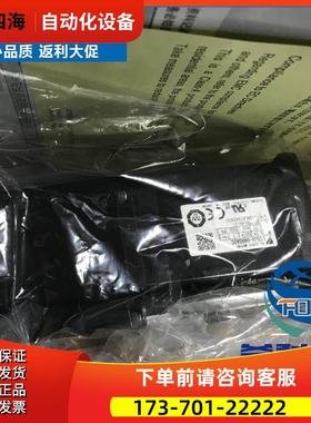 安川安川SGMMJ-A2C2A21马达【议价】