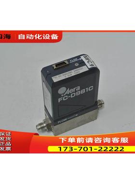 FC-D981C TC FC-D981SBC TC FC-981流量控制 AERA 新【议价】