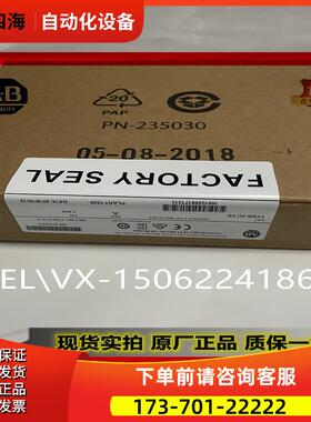 AB1756-IF16H1756-I16K美丽【议价】