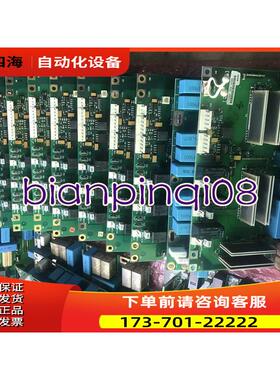 PC00460H 459F伟肯VACON变频器可控硅触发板详细【议价】