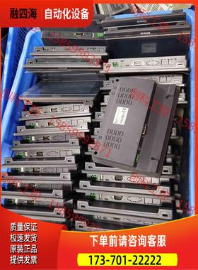 步科触摸屏GL070 【议价】