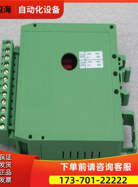 D-EBR 2 Sach－Nr.39253046逻辑继电器 【议价】