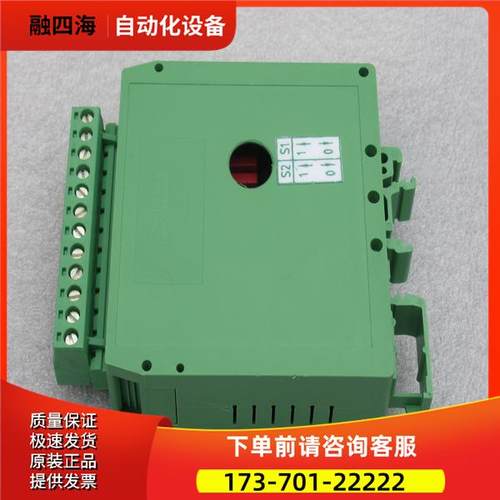 D-EBR 2 Sach－Nr.39253046逻辑继电器 【议价】