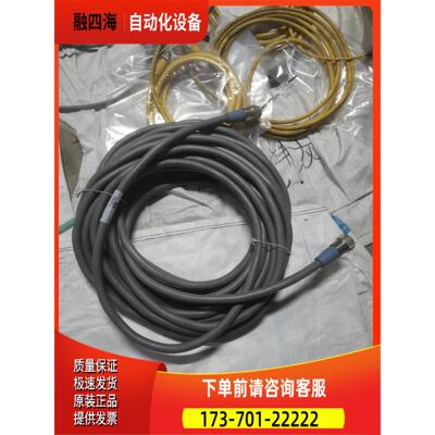 图尔克 U9143-0150 RKM5727-15M 081【议价】