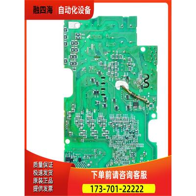 变频器A74MA1522 BC186A698G55G52电源板【议价】