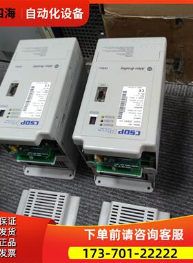 AB伺服器CSDP-30BX2-CH 2003-CSDP【议价】