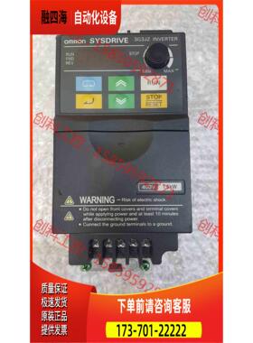 3G3JZ-A4015380V1.5KW变频器 成【议价】