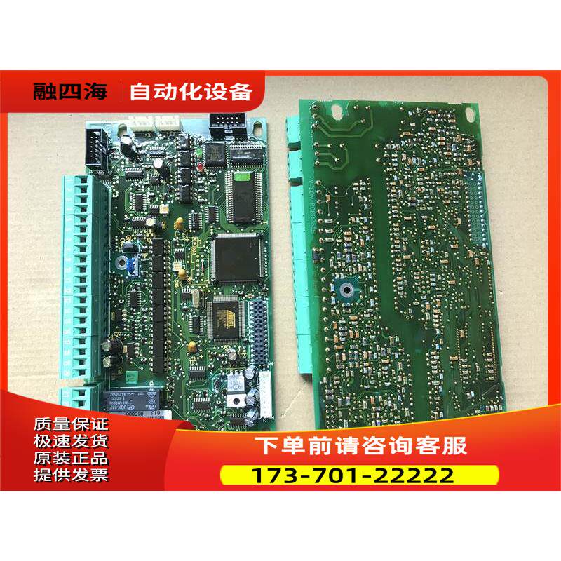 61J PC00061B vacon伟肯变频器CX系列主板【议价】