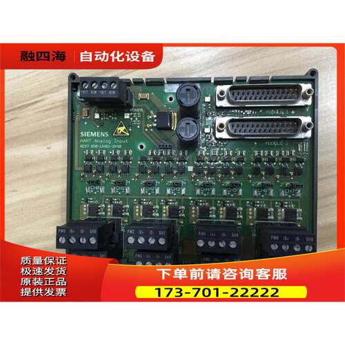 6ES7 650-1AA61-2XX0 6ES7650-1AB61-2XX0 1AB51 模块【议价】