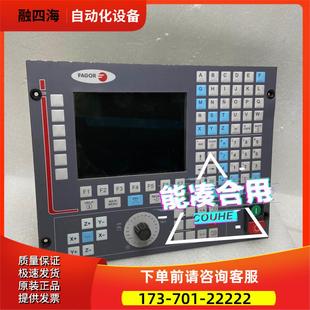 8035 议价 2法格数控面板 COL CNC