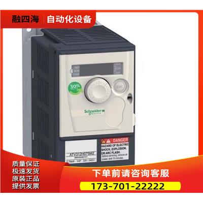 100% 变频器 ATV310HU75N4A 7.5kw- 380~460 V 三相【议价】