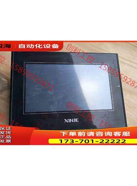 信捷触摸屏，tg765s-xt，下来，邮。【议价】