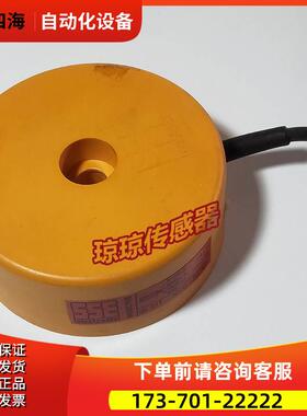 SIT-3070-BPKA易福门IFM感应传感器开关【议价】