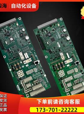 西继迅达3300电梯主板SMICFC 21.Q.ID.NR.560196 560540 5601【议