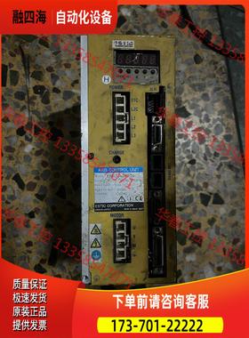 ESTIC艾斯迪克 伺服器， 伺服控制器ENRZ-AU【议价】