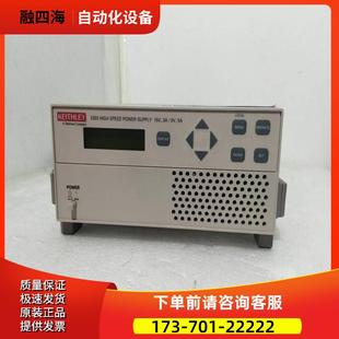 PJ通讯电源模拟电池仿真2304A 2308 议 2302 keithley吉时利2303