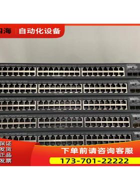 LS-S5800-56C-H3 企业级48口千兆电+4口万兆光核心机【议价】