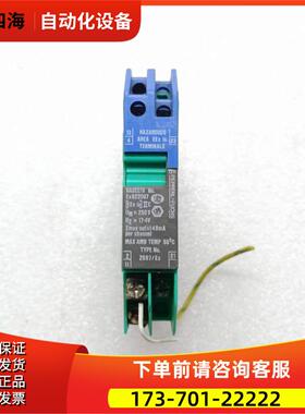 倍加福 EX822097 Z667/EX【议价】