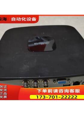 大华DH-DVR5104硬盘录像机 4路高清模拟监控手机P2P远程 上海【议