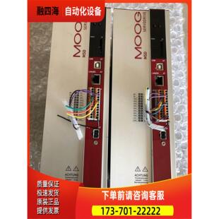 议价 MOOG穆格伺服器G392 出 001 012 020